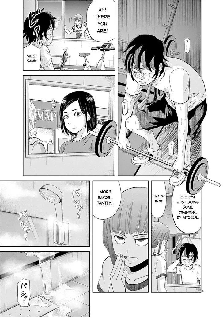 Saotome Senshu, Hitakakusu Chapter 19 page 5