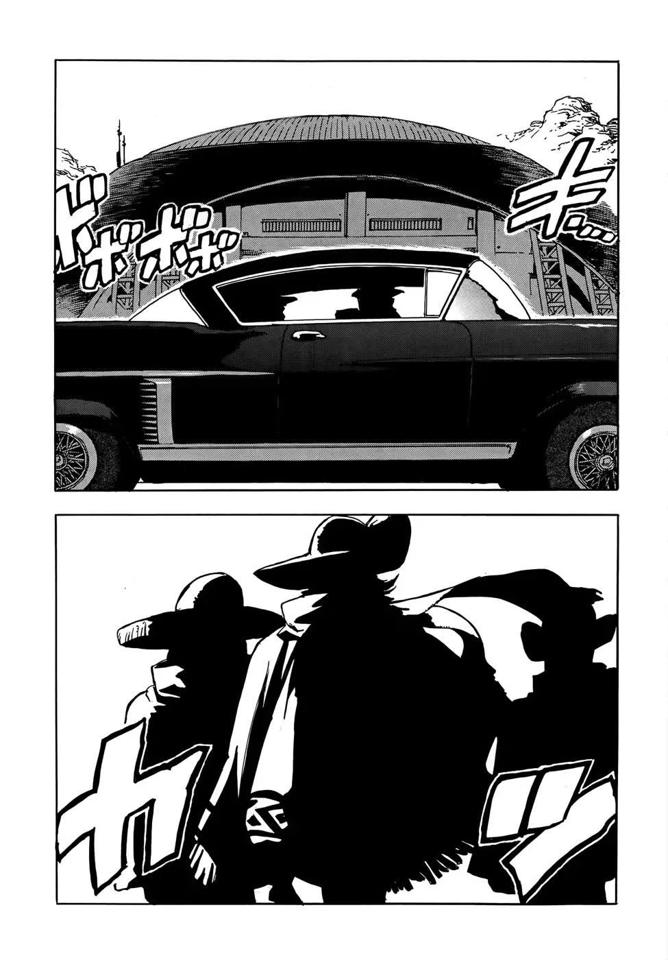 Aiki-S Chapter 20 page 24