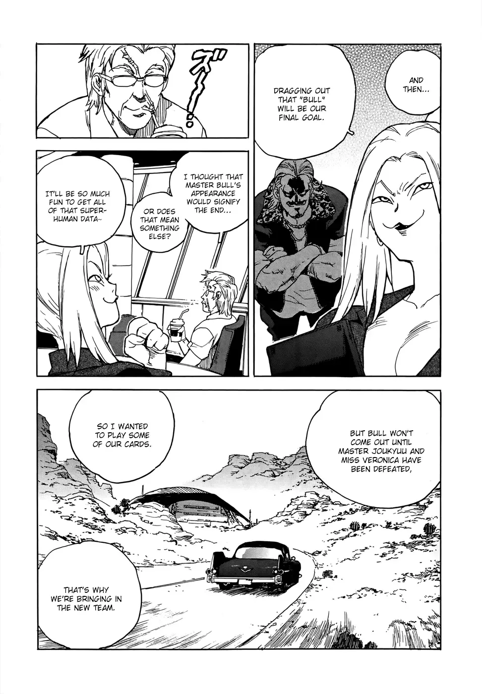 Aiki-S Chapter 20 page 23