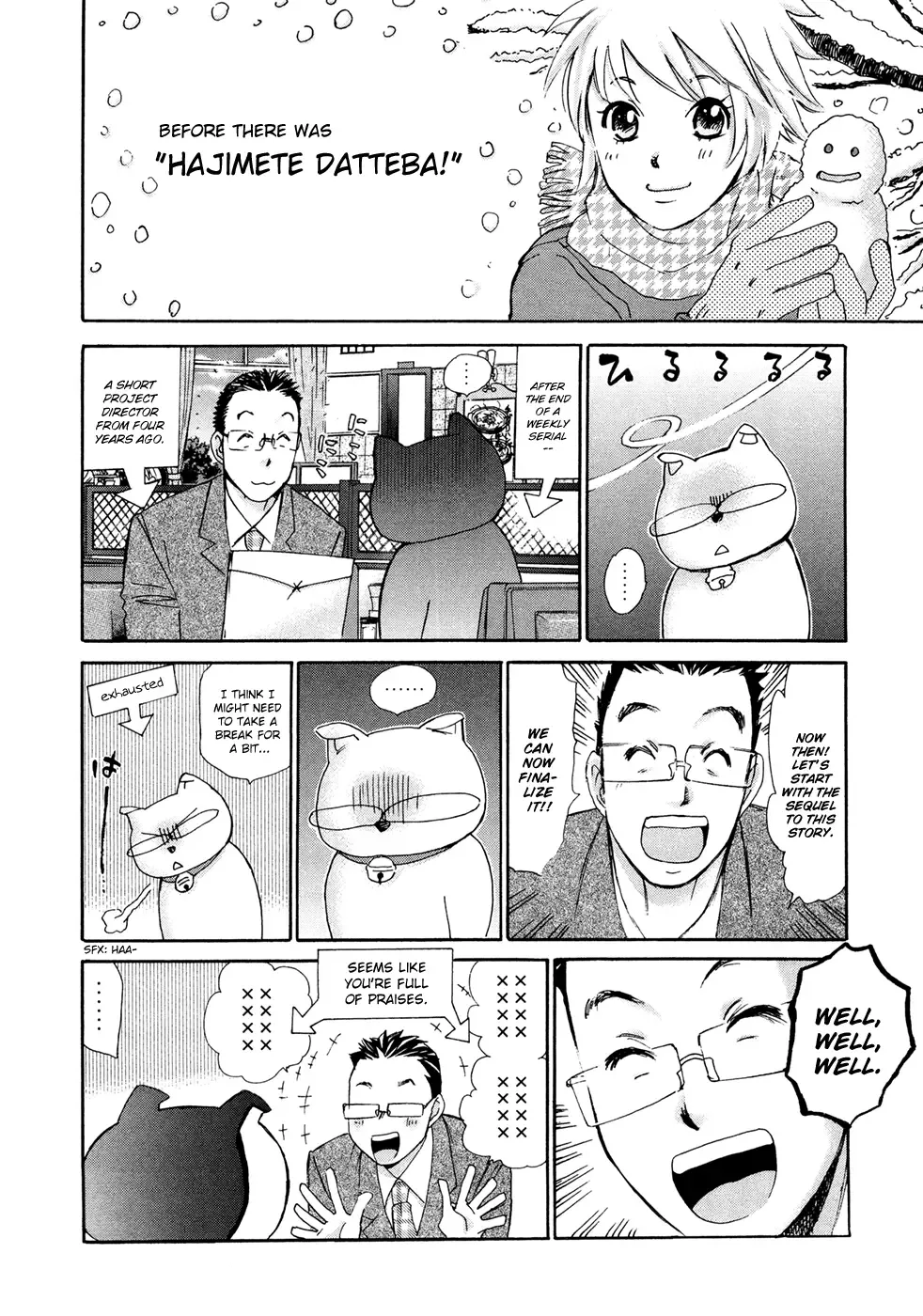Hajimete Datteba! Chapter 20 page 2