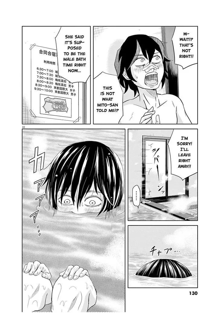 Saotome Senshu, Hitakakusu Chapter 19 page 10