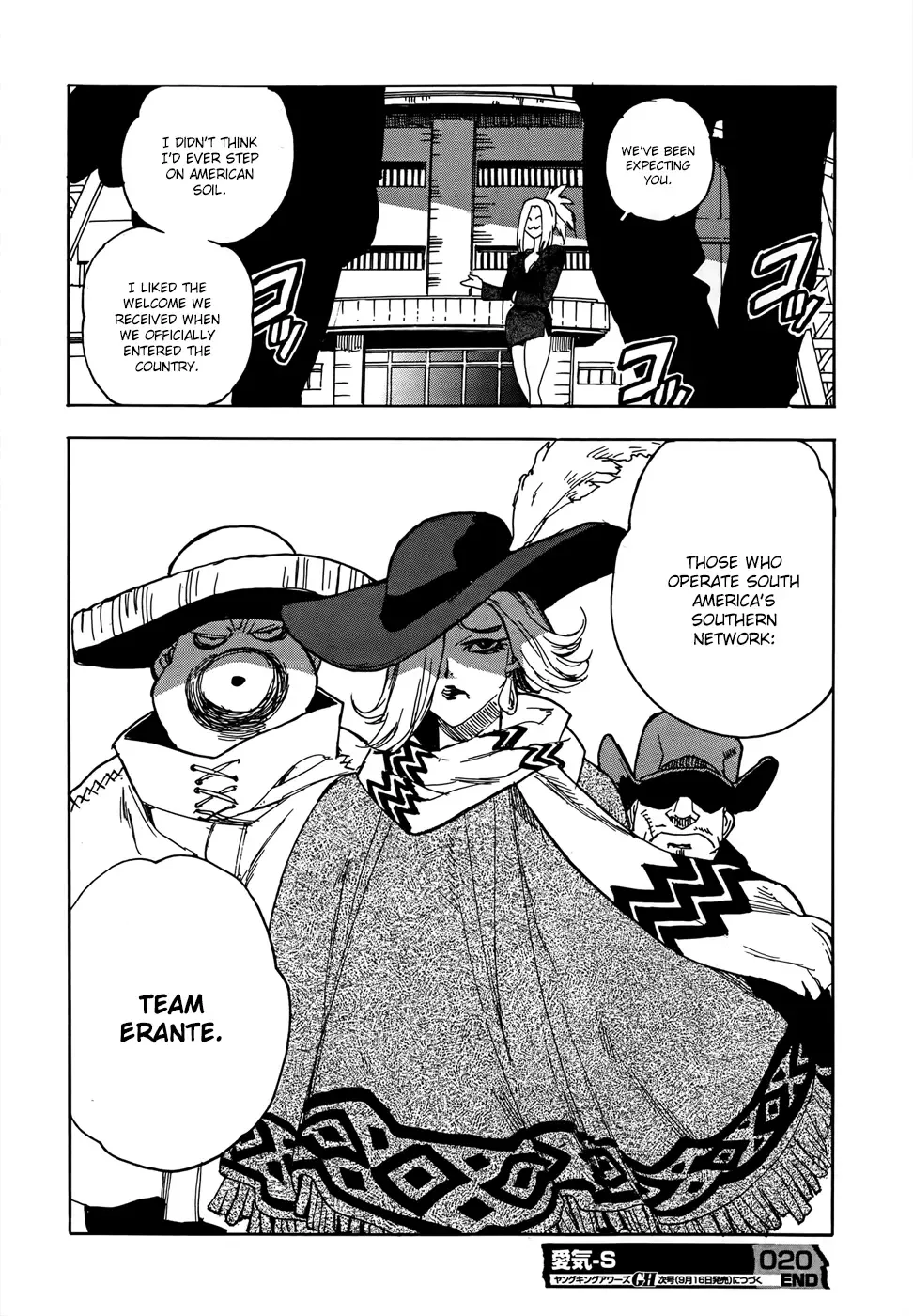 Aiki-S Chapter 20 page 25