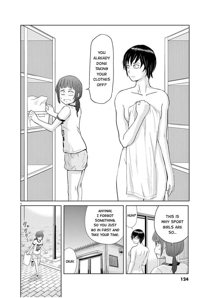 Saotome Senshu, Hitakakusu Chapter 19 page 4