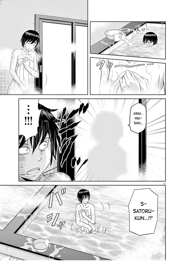 Saotome Senshu, Hitakakusu Chapter 19 page 11