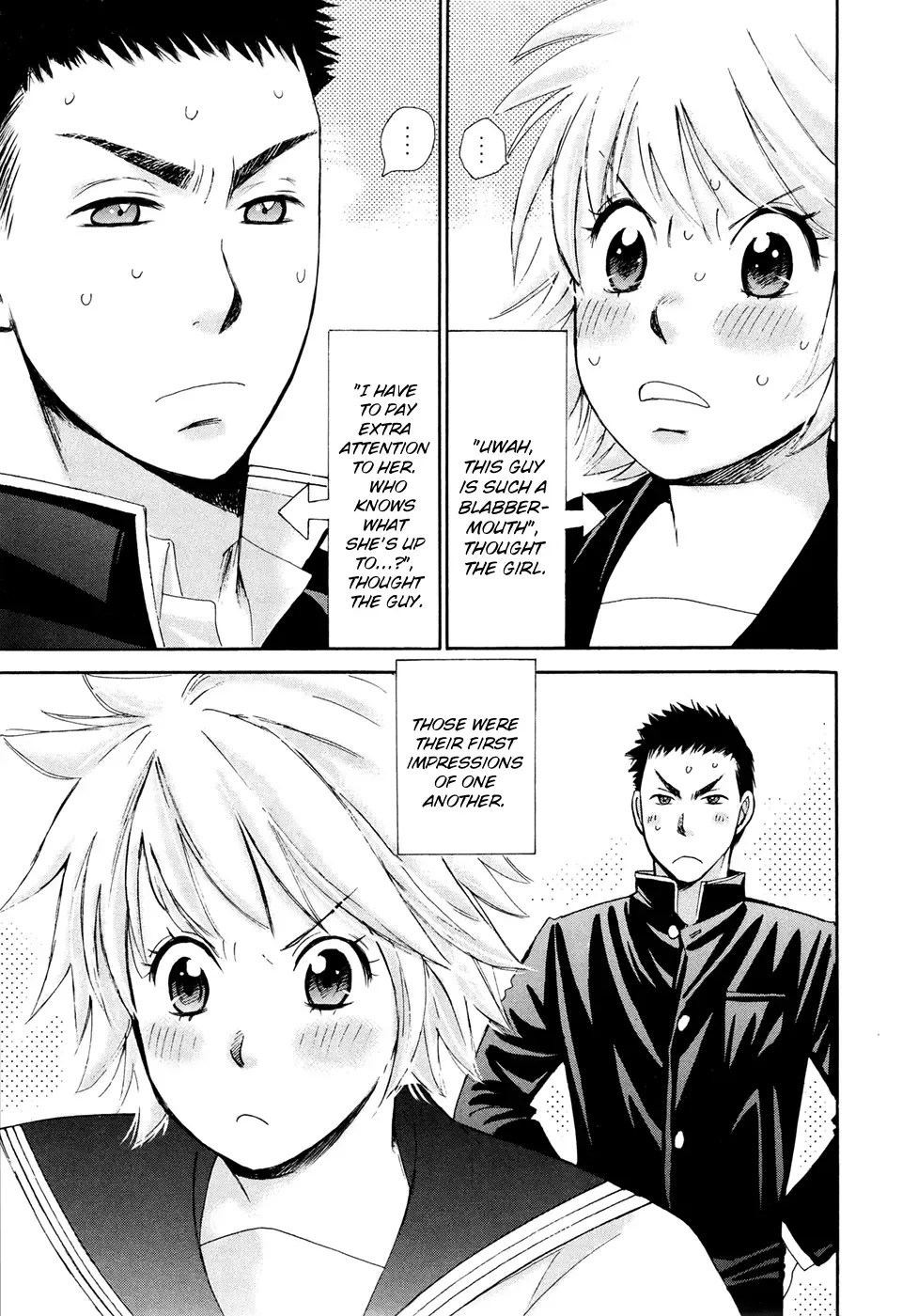 Hajimete Datteba! Chapter 20 page 9