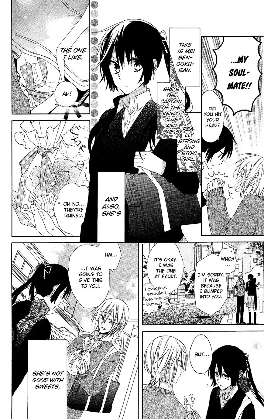Mizutama Honey Boy Chapter 12.1 page 6