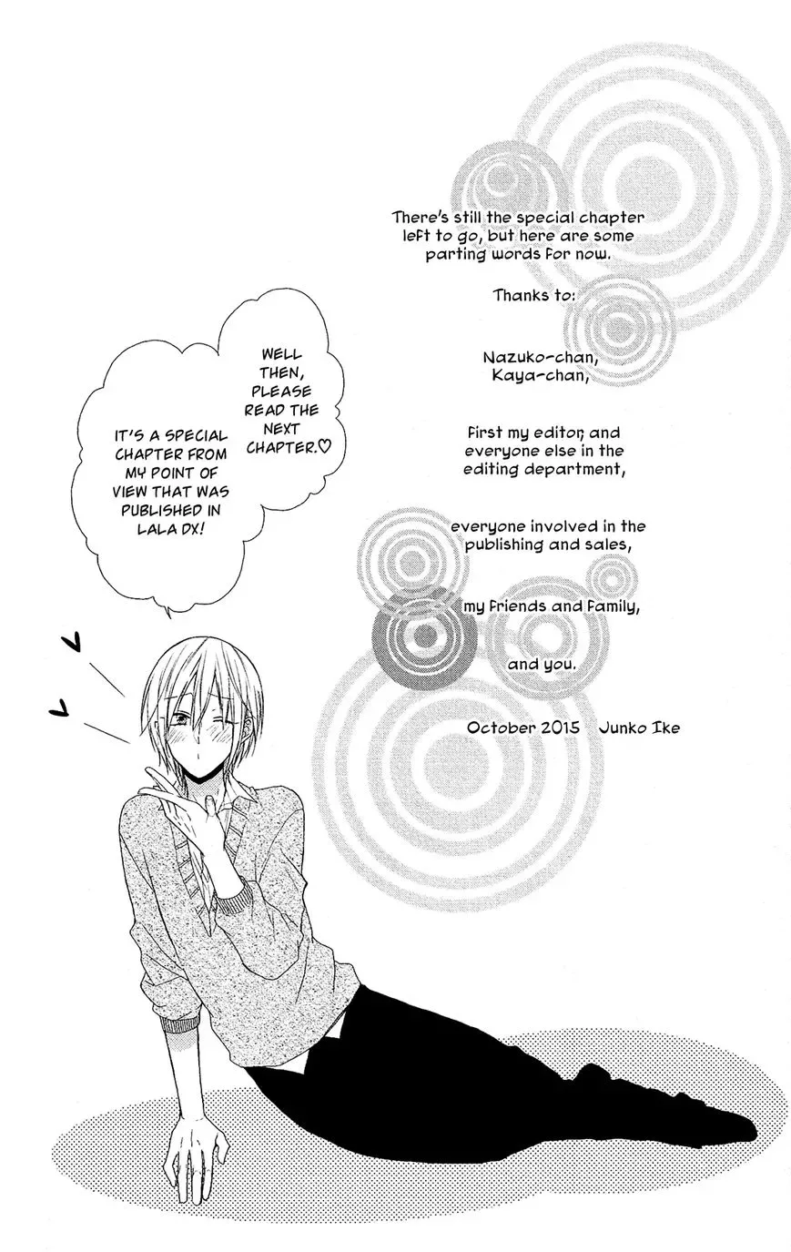 Mizutama Honey Boy Chapter 12.1 page 2