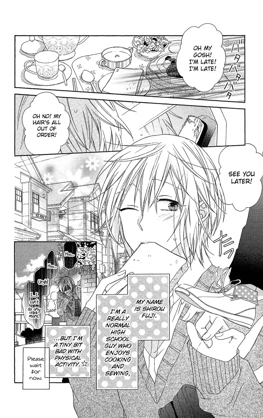 Mizutama Honey Boy Chapter 12.1 page 4