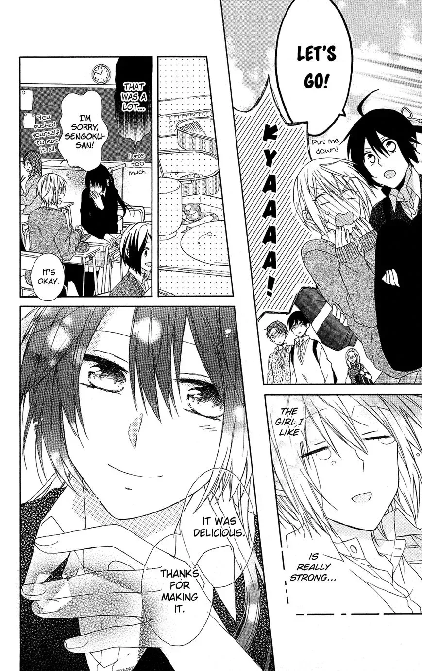 Mizutama Honey Boy Chapter 12.1 page 8