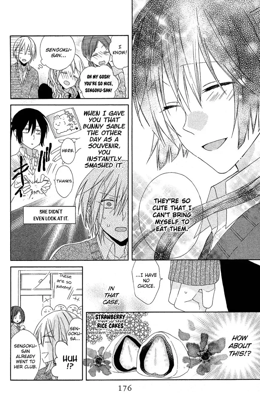Mizutama Honey Boy Chapter 12.1 page 12