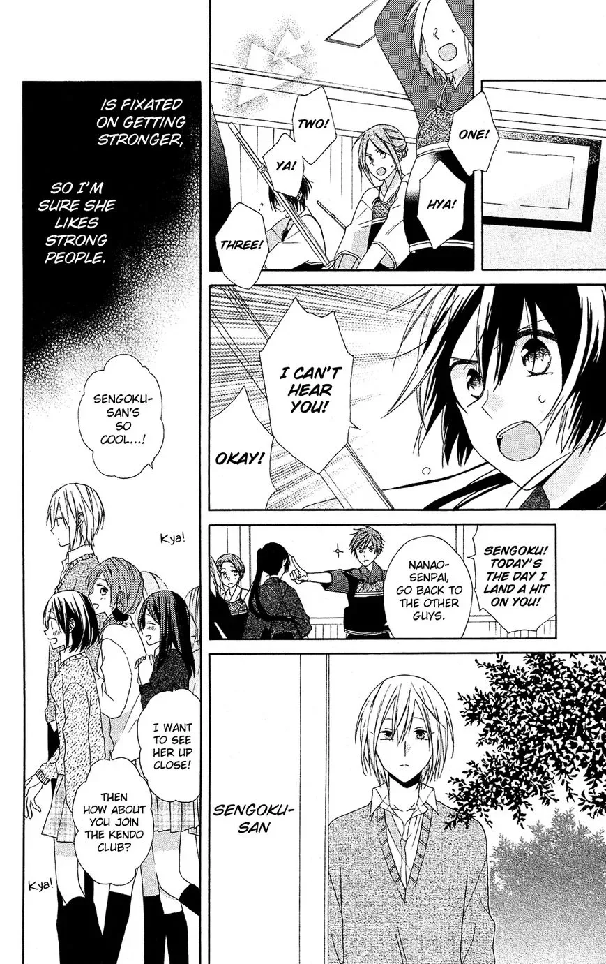 Mizutama Honey Boy Chapter 12.1 page 16