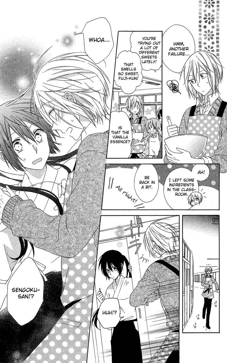 Mizutama Honey Boy Chapter 12.1 page 13