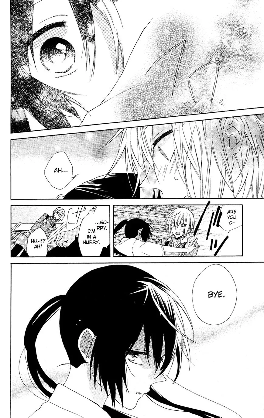 Mizutama Honey Boy Chapter 12.1 page 14