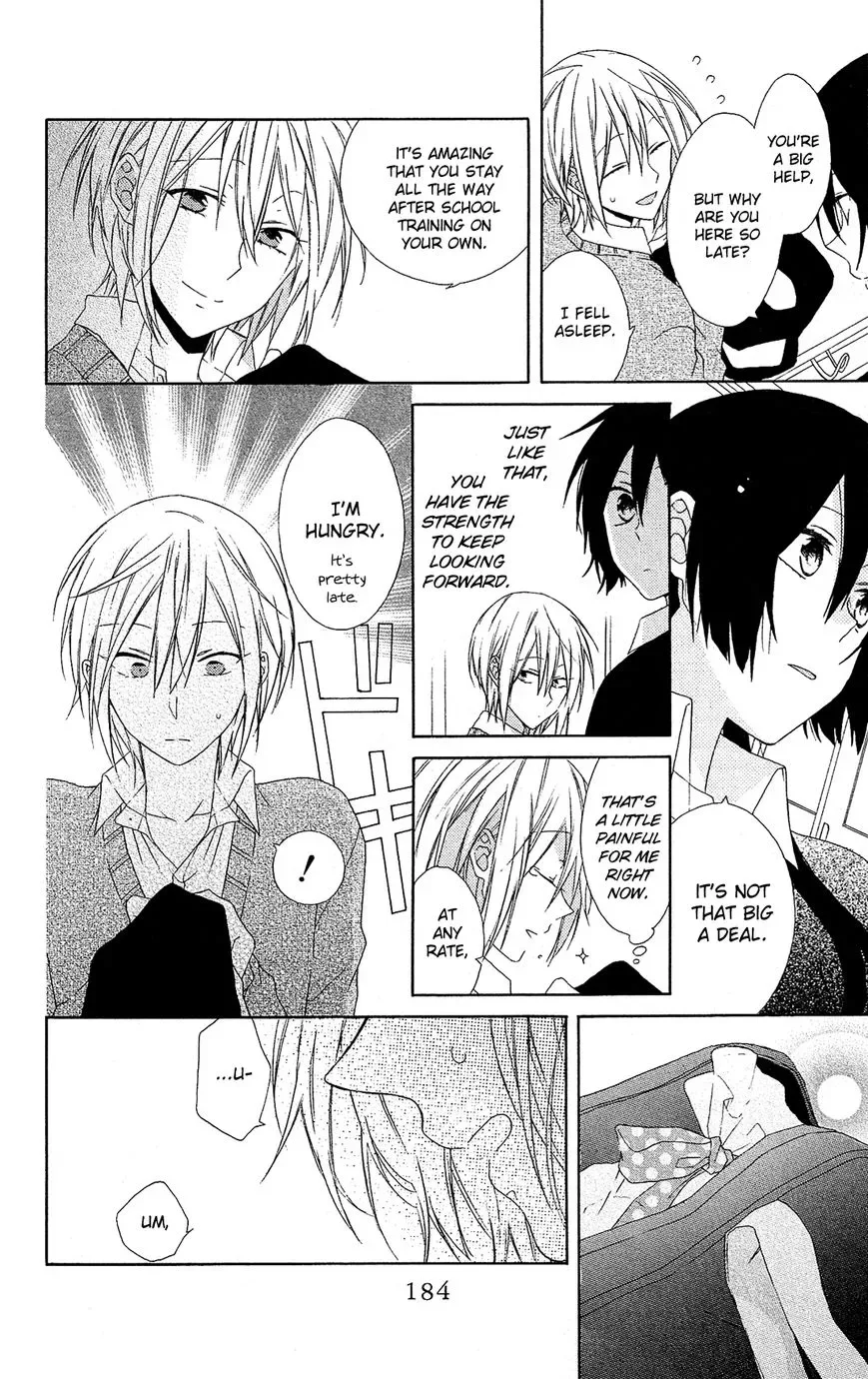 Mizutama Honey Boy Chapter 12.1 page 20