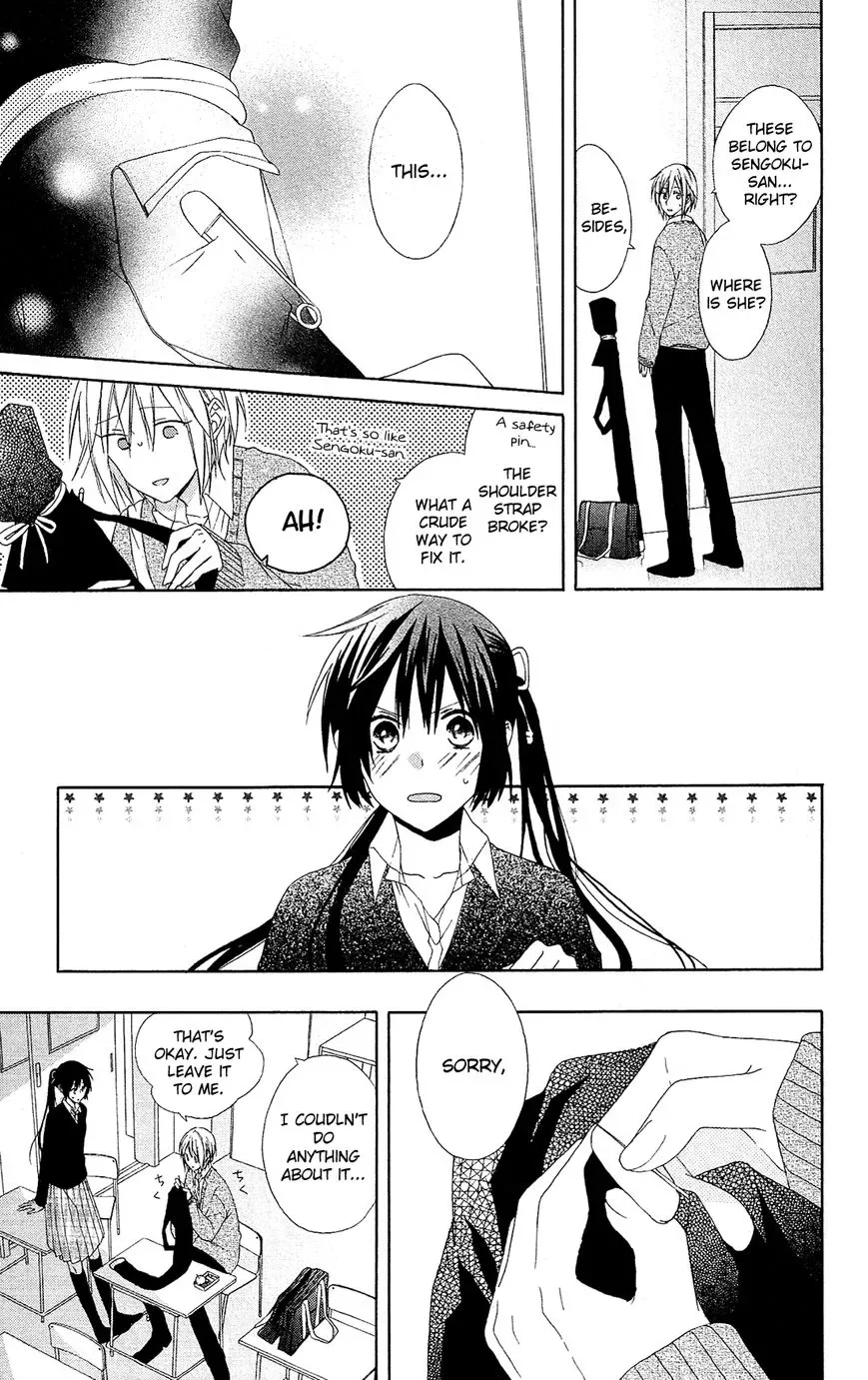 Mizutama Honey Boy Chapter 12.1 page 19