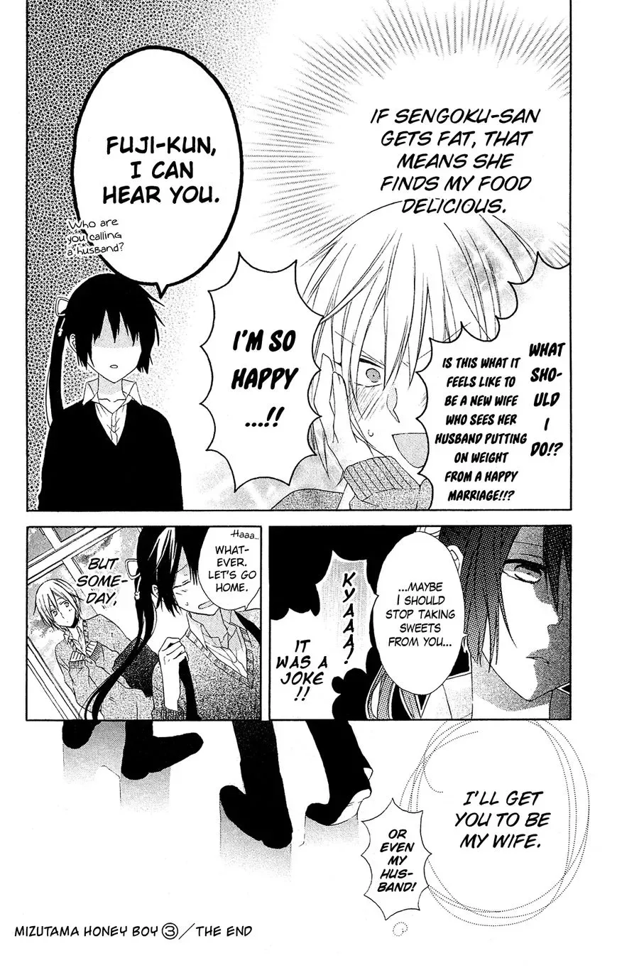 Mizutama Honey Boy Chapter 12.1 page 26