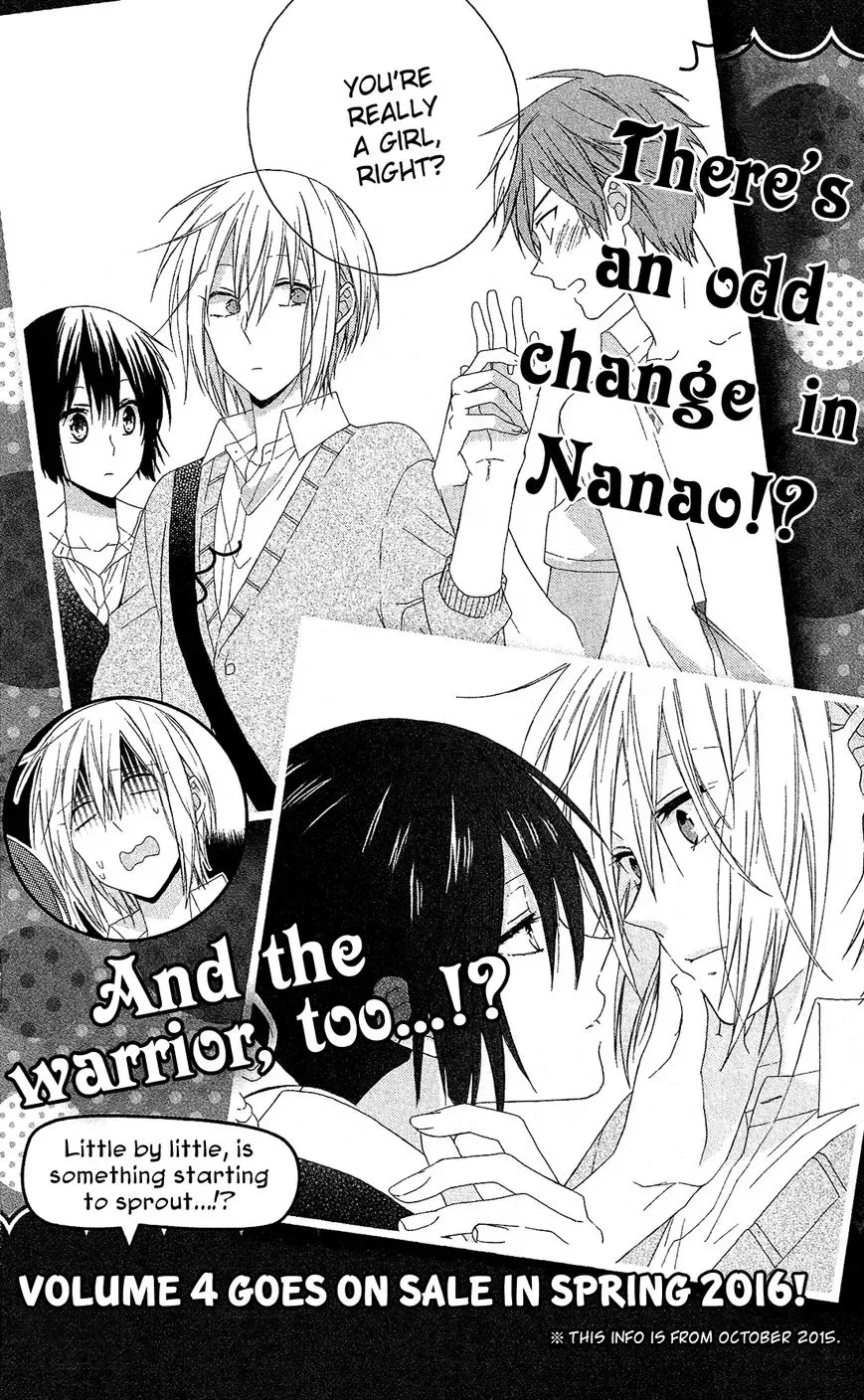 Mizutama Honey Boy Chapter 12.1 page 27