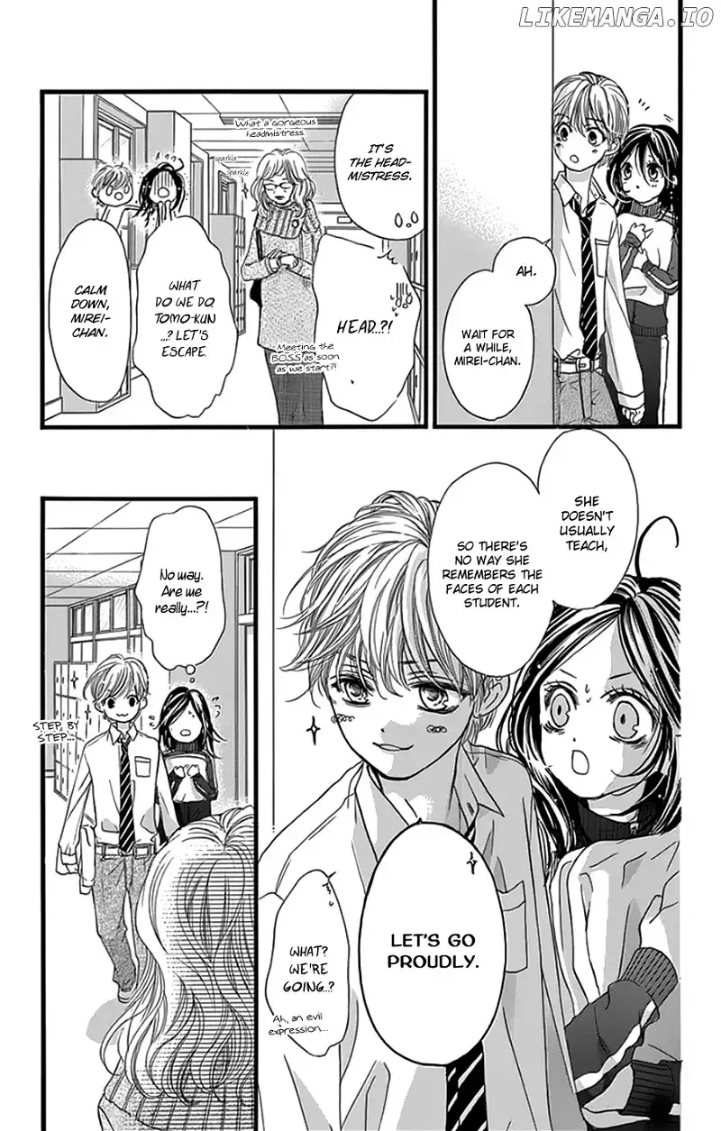 I Love You Baby Chapter 19 page 17