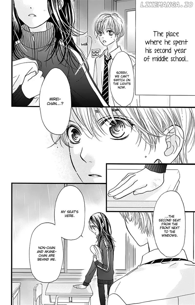 I Love You Baby Chapter 19 page 22