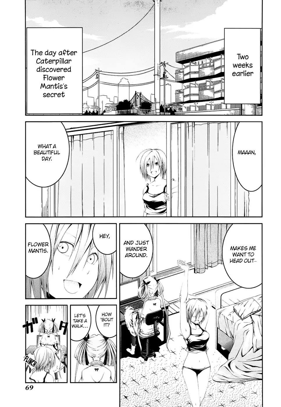 Caterpillar Chapter 20 page 2