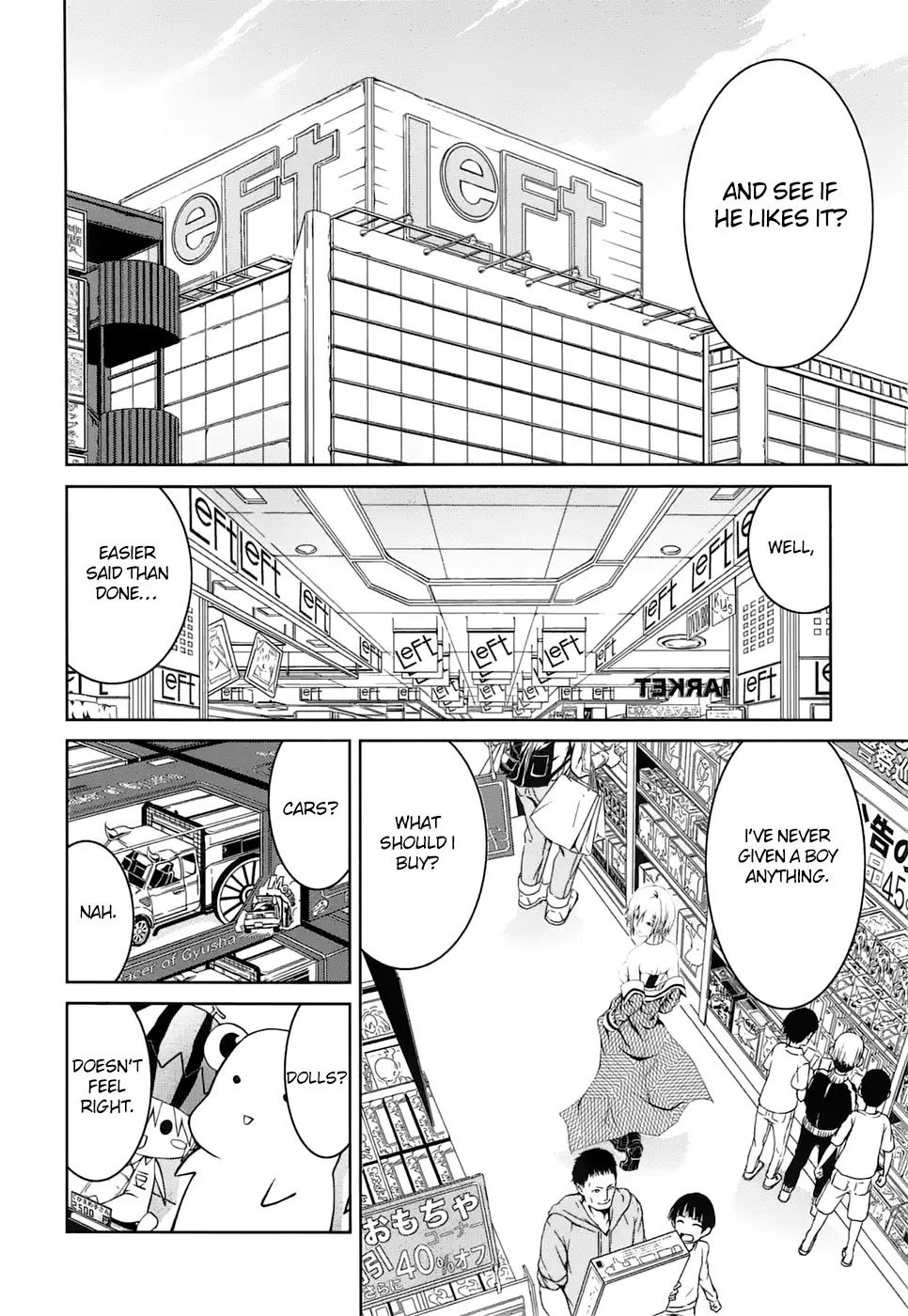 Caterpillar Chapter 20 page 7