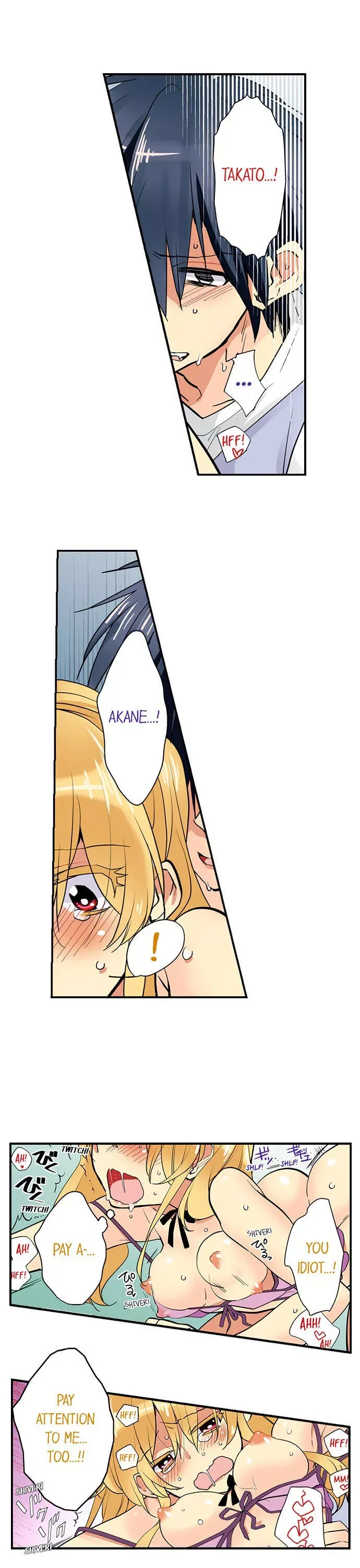 My Sister Has Amnesia— What's Sex? Chapter 20 page 4