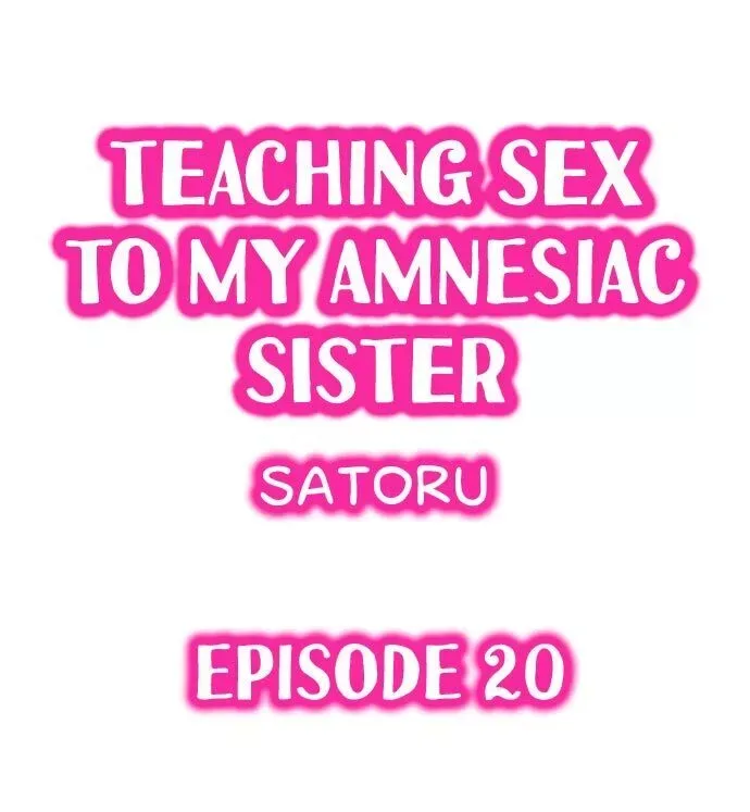 My Sister Has Amnesia— What's Sex? Chapter 20 page 1