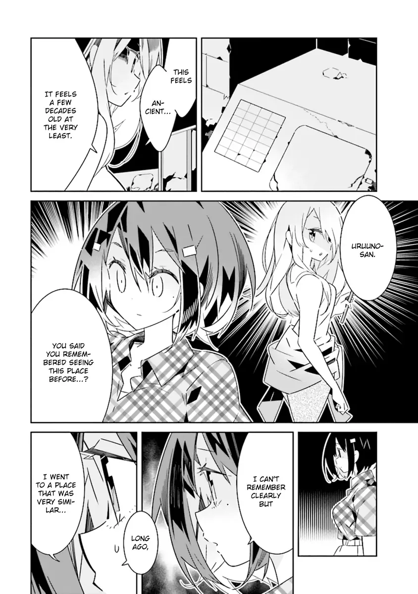 All of Humanity is Yuri Except For Me Chapter 6.1 page 5