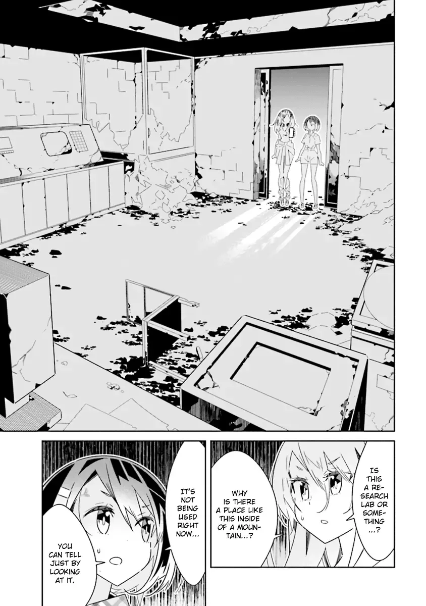 All of Humanity is Yuri Except For Me Chapter 6.1 page 4