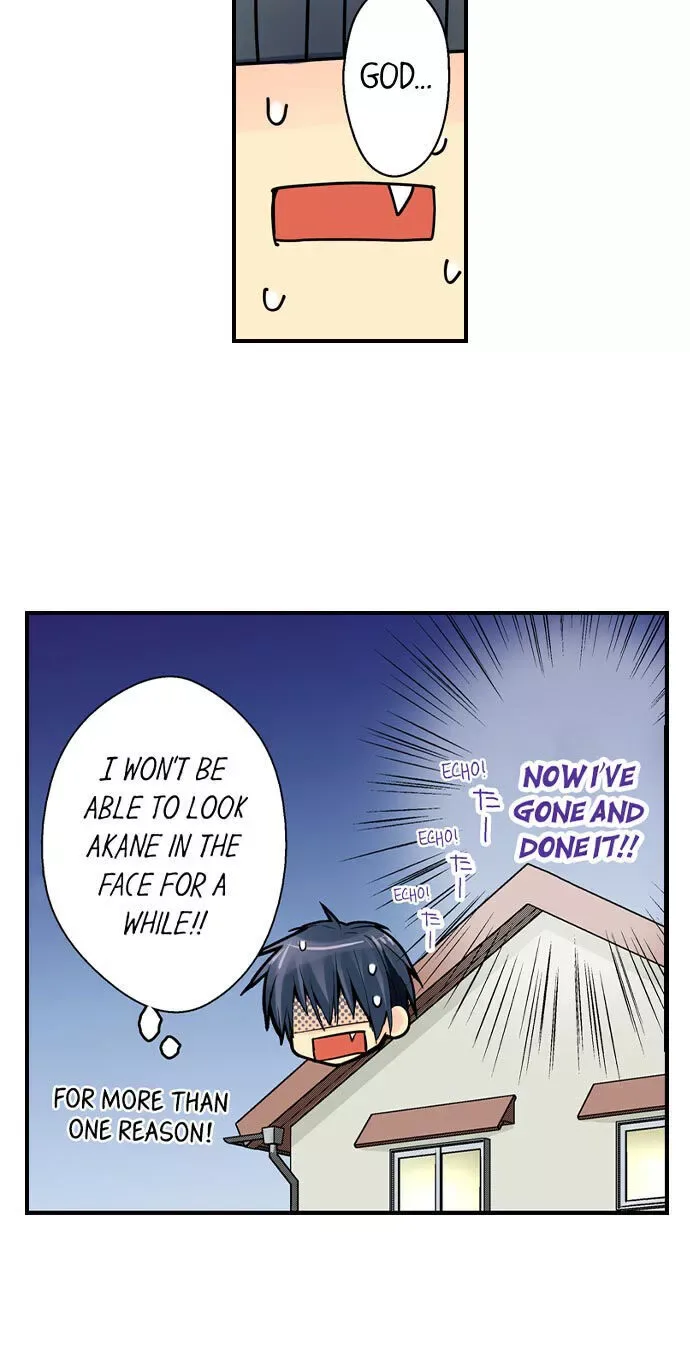 My Sister Has Amnesia— What's Sex? Chapter 20 page 17
