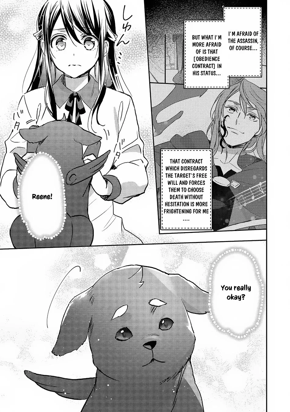 In Another World, I'm Called: the Black Healer Chapter 20 page 8