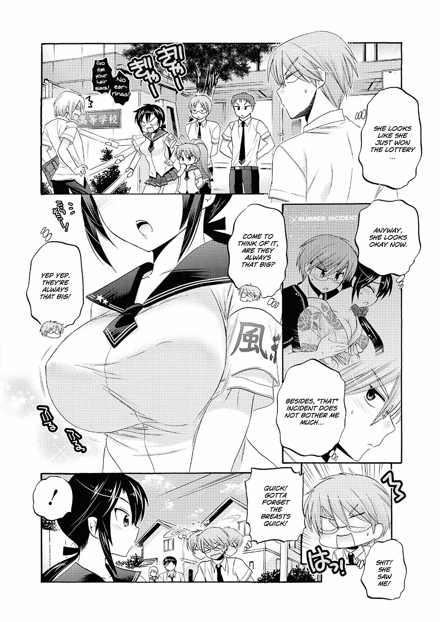 My Wife is the Student Council President! Chapter 27 page 2