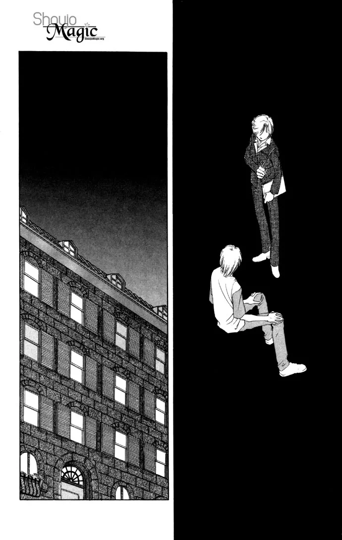Tsumi ni Nureta Futari Chapter 20 page 7