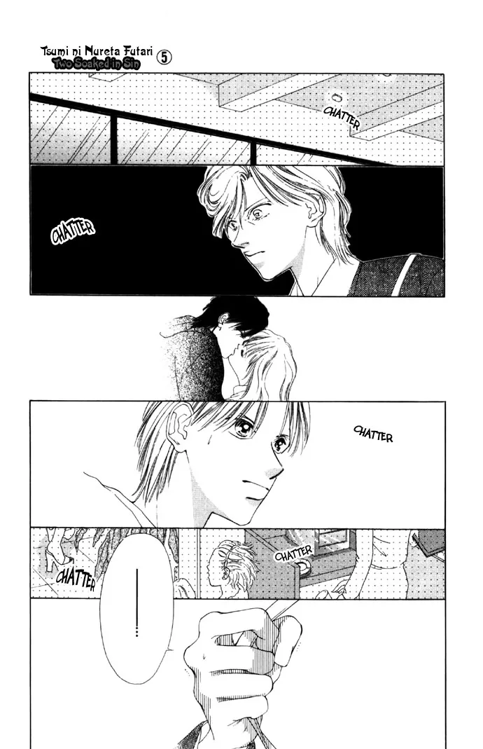Tsumi ni Nureta Futari Chapter 20 page 6