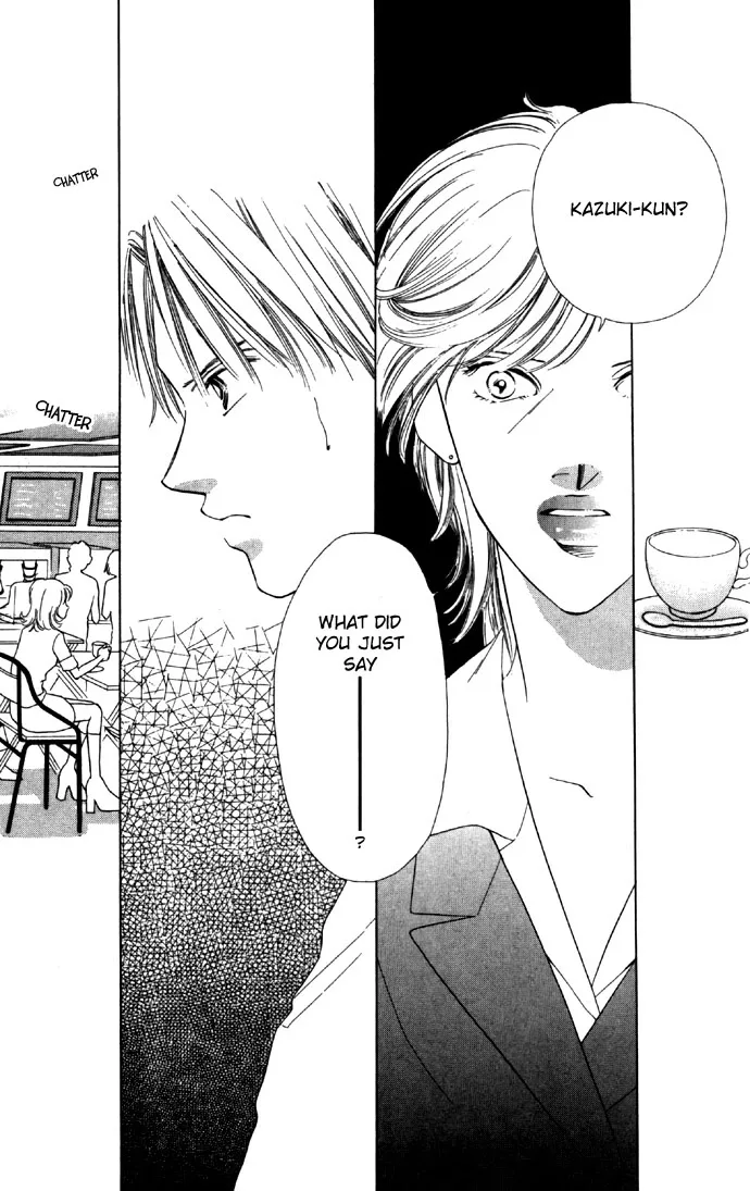 Tsumi ni Nureta Futari Chapter 20 page 4