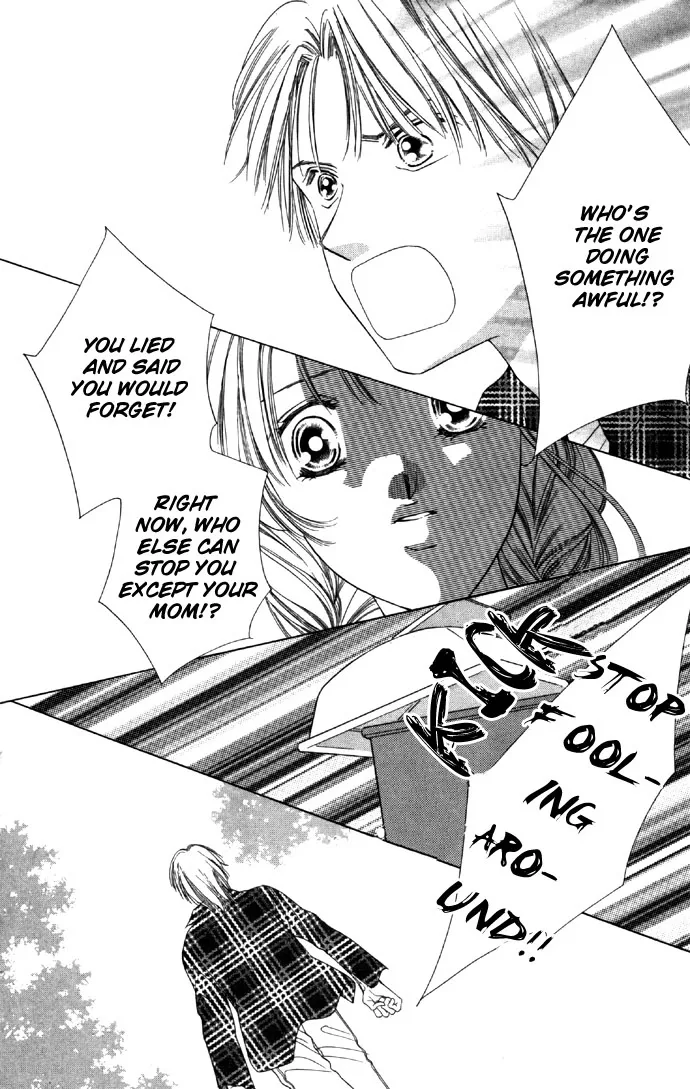 Tsumi ni Nureta Futari Chapter 20 page 17
