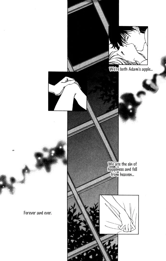 Tsumi ni Nureta Futari Chapter 20 page 8