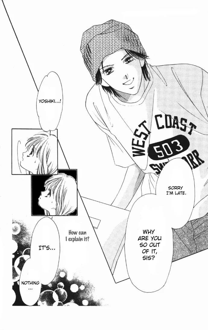 Tsumi ni Nureta Futari Chapter 20 page 19
