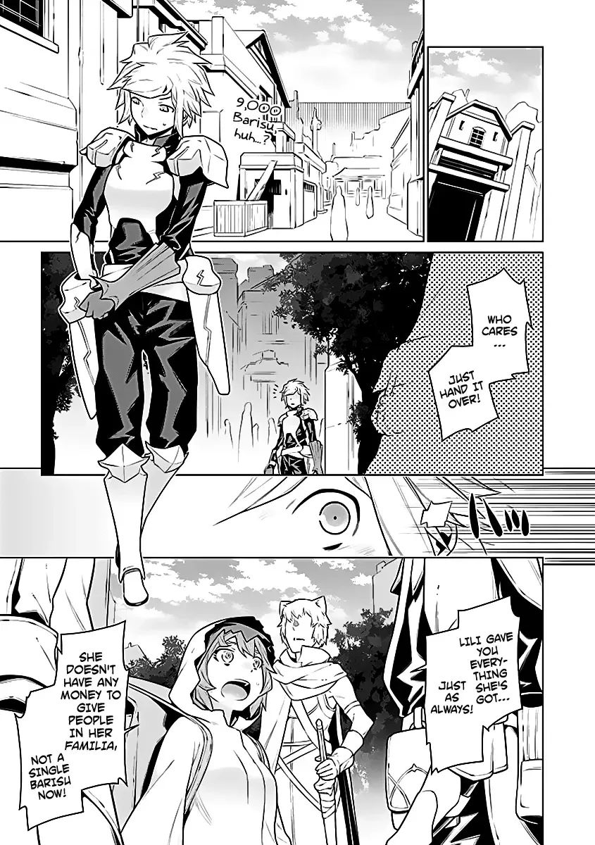 Dungeon ni Deai wo Motomeru no wa Machigatteiru Darou ka Chapter 25 page 5