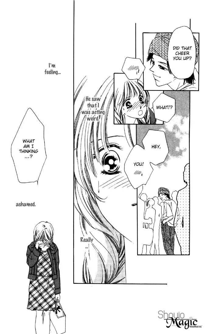 Tsumi ni Nureta Futari Chapter 20 page 24