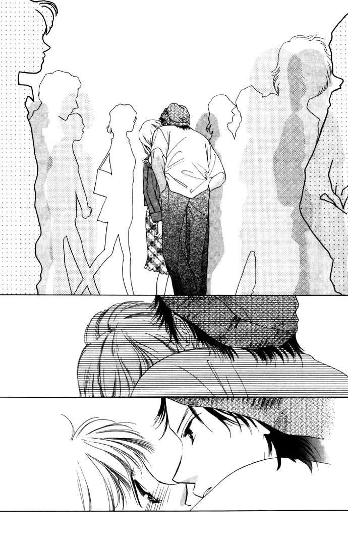 Tsumi ni Nureta Futari Chapter 20 page 23