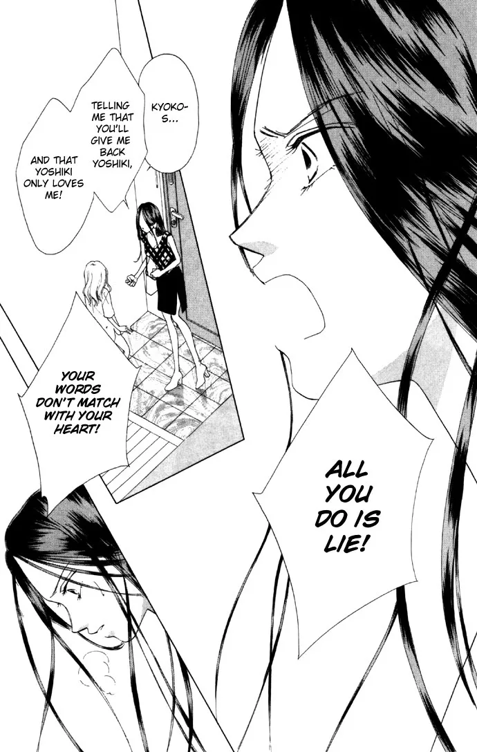 Tsumi ni Nureta Futari Chapter 20 page 36