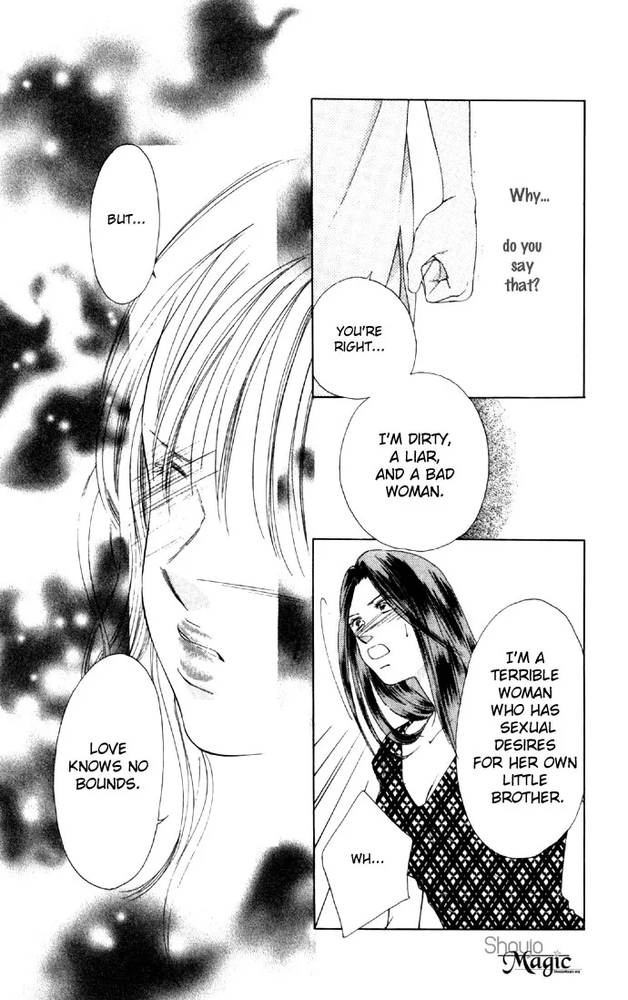 Tsumi ni Nureta Futari Chapter 20 page 39