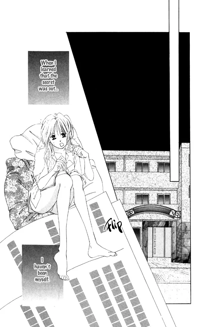 Tsumi ni Nureta Futari Chapter 20 page 33