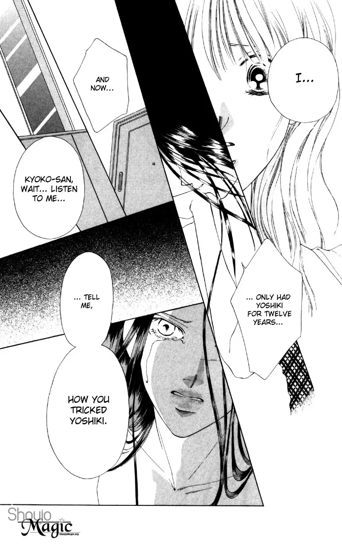 Tsumi ni Nureta Futari Chapter 20 page 37