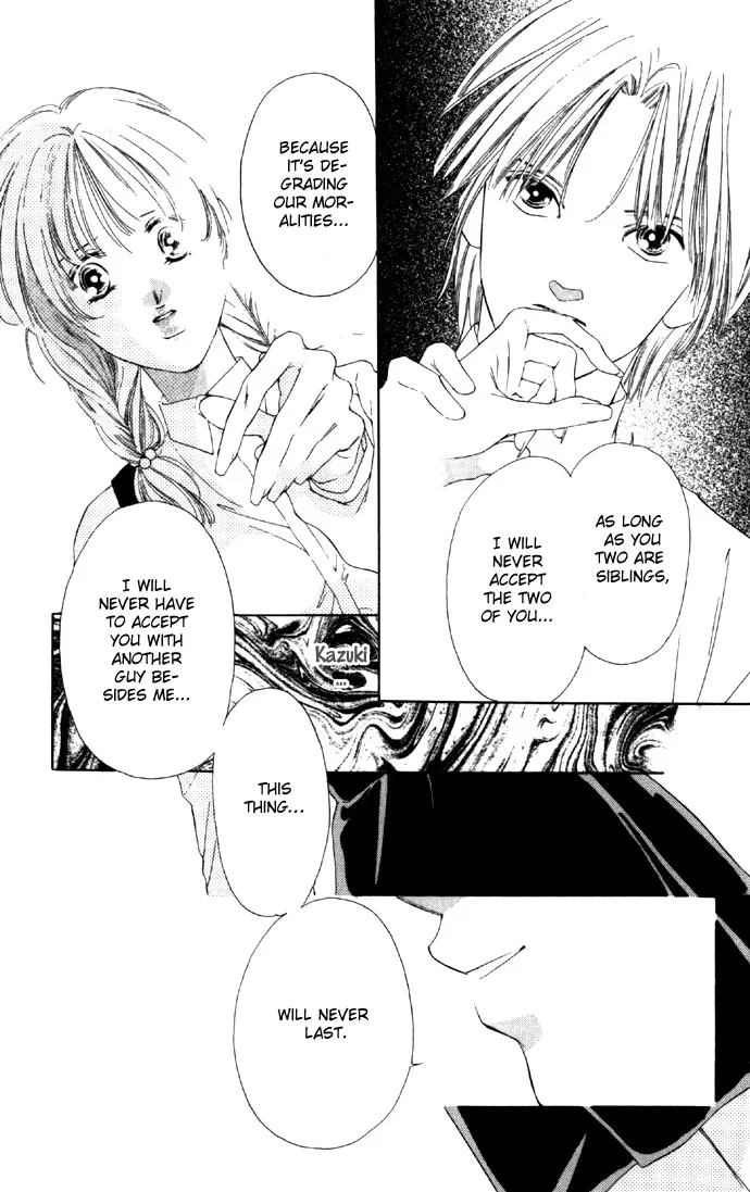 Tsumi ni Nureta Futari Chapter 20 page 32