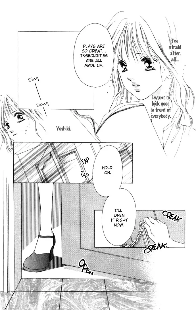 Tsumi ni Nureta Futari Chapter 20 page 34