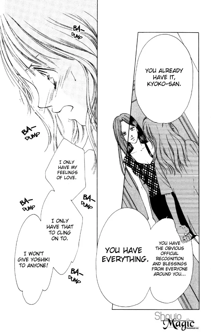 Tsumi ni Nureta Futari Chapter 20 page 40