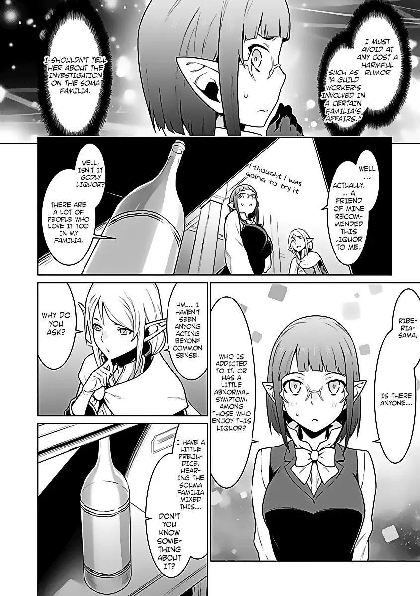 Dungeon ni Deai wo Motomeru no wa Machigatteiru Darou ka Chapter 25 page 14