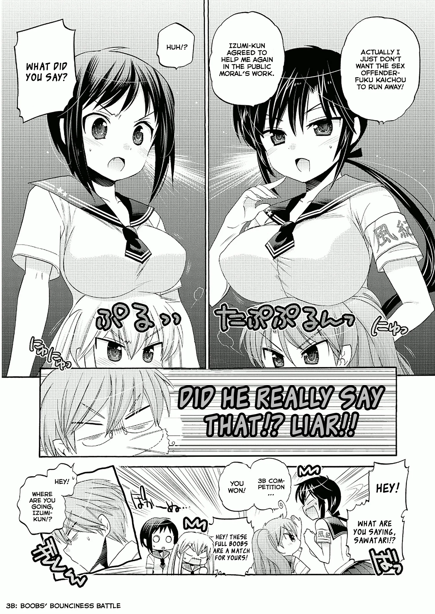 My Wife is the Student Council President! Chapter 27 page 7
